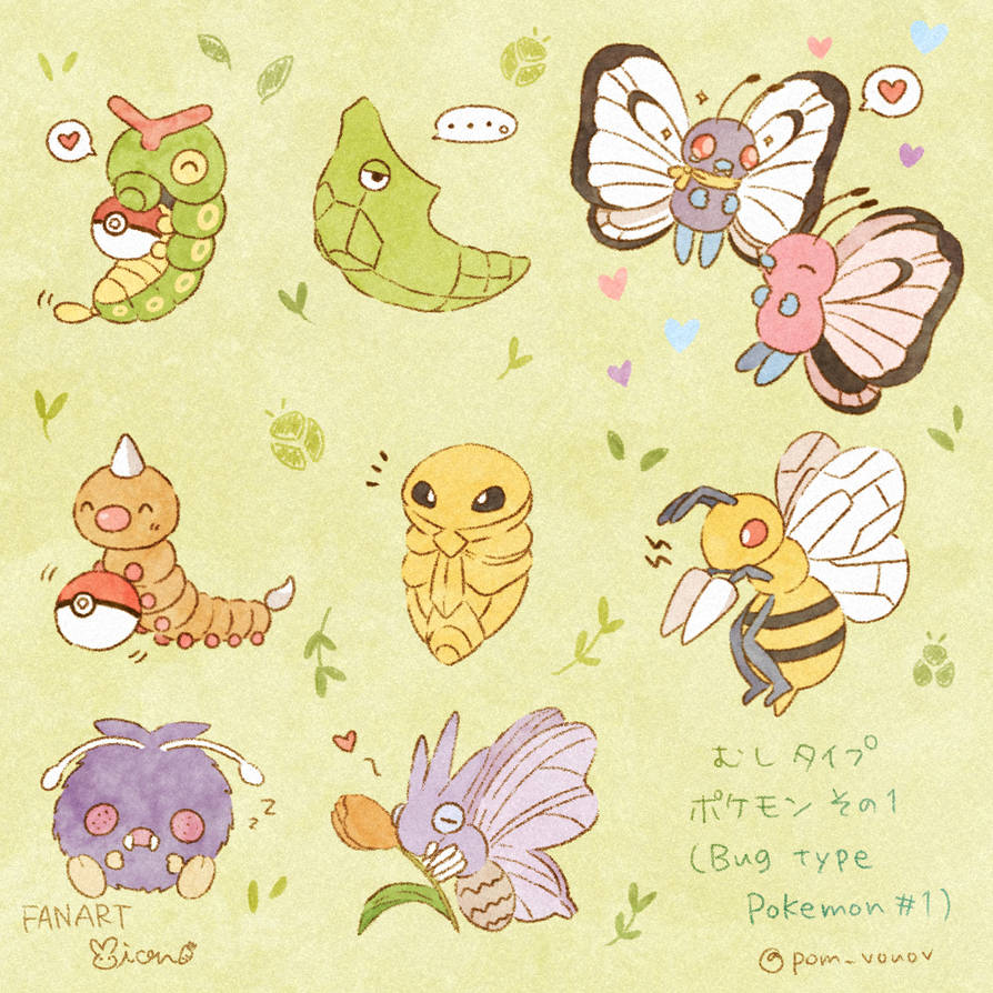 Bug type Pokemon #1 by Mions-Art on DeviantArt