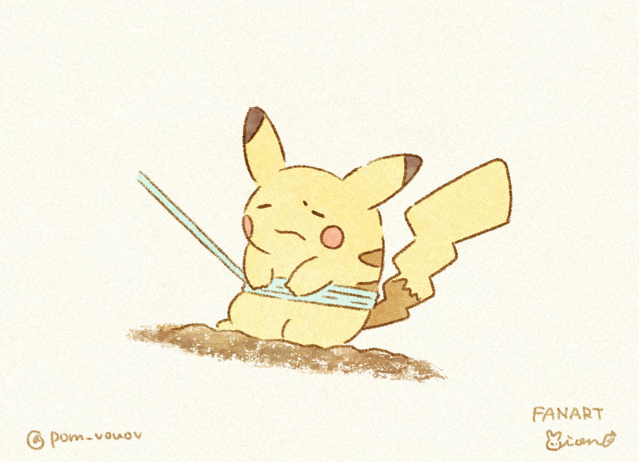 Pikachu Rude Annoyed Pikachu by Mions-Art on DeviantArt