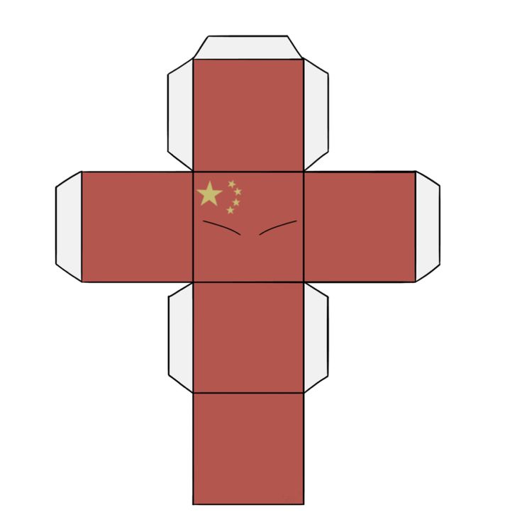 Countryballs Origami Country balls Papercraft pt25 by Sebipro212 on DeviantArt