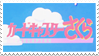 CCS Stamp - titulo by hanakt