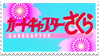 CCS Stamp - titulo 02 by hanakt