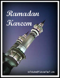 Ramadan Kareem