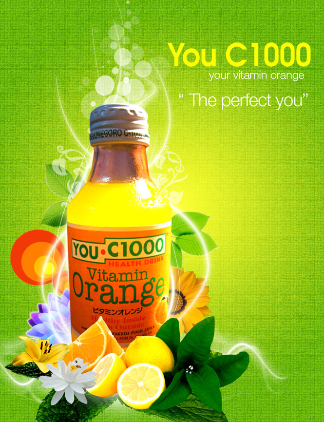 You C 1000 By Oceandeep76 On Deviantart You C 1000 By Oceandeep76 On Deviantart