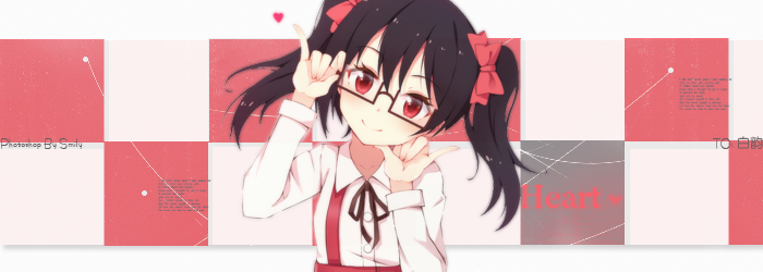 Nico Yazawa