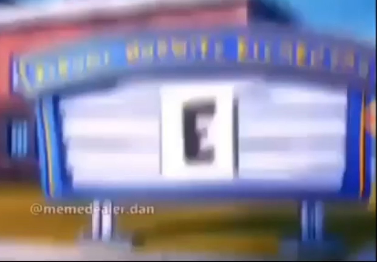 E meme by ThatMax-dFan on DeviantArt