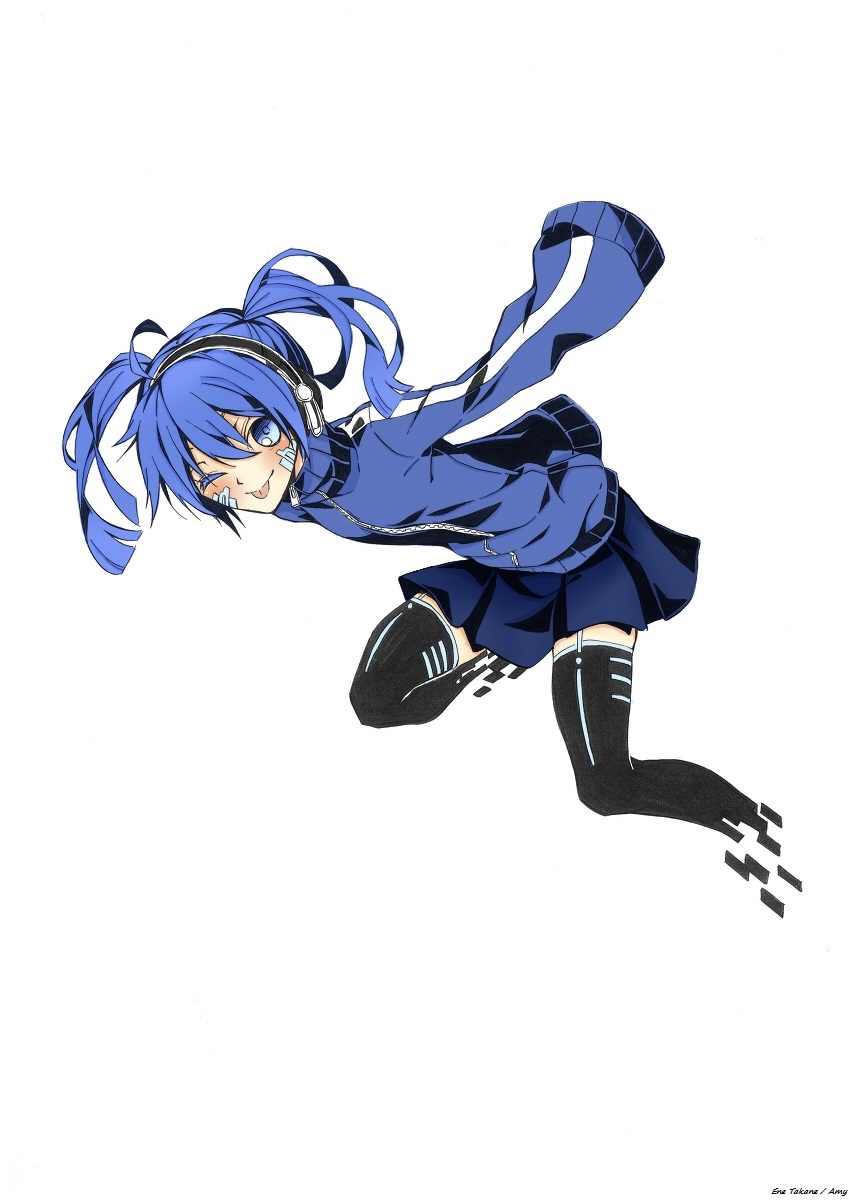 Ene