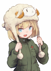 Garupan