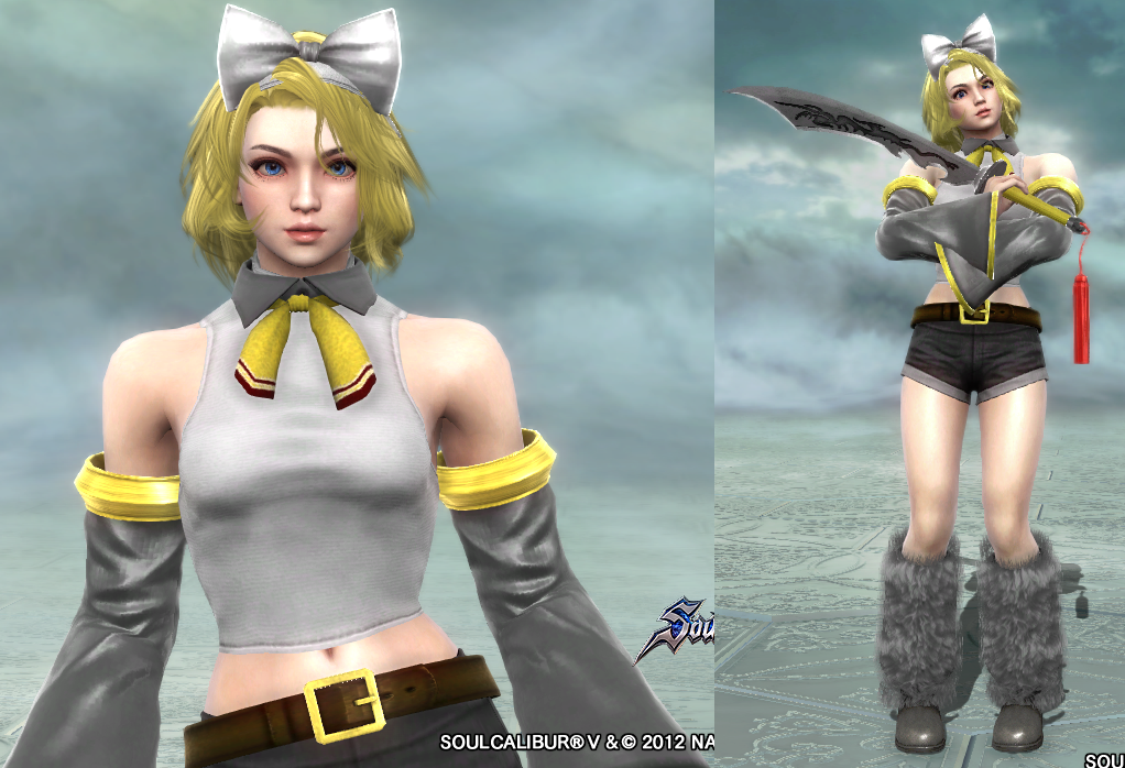 My Kagamine Rin