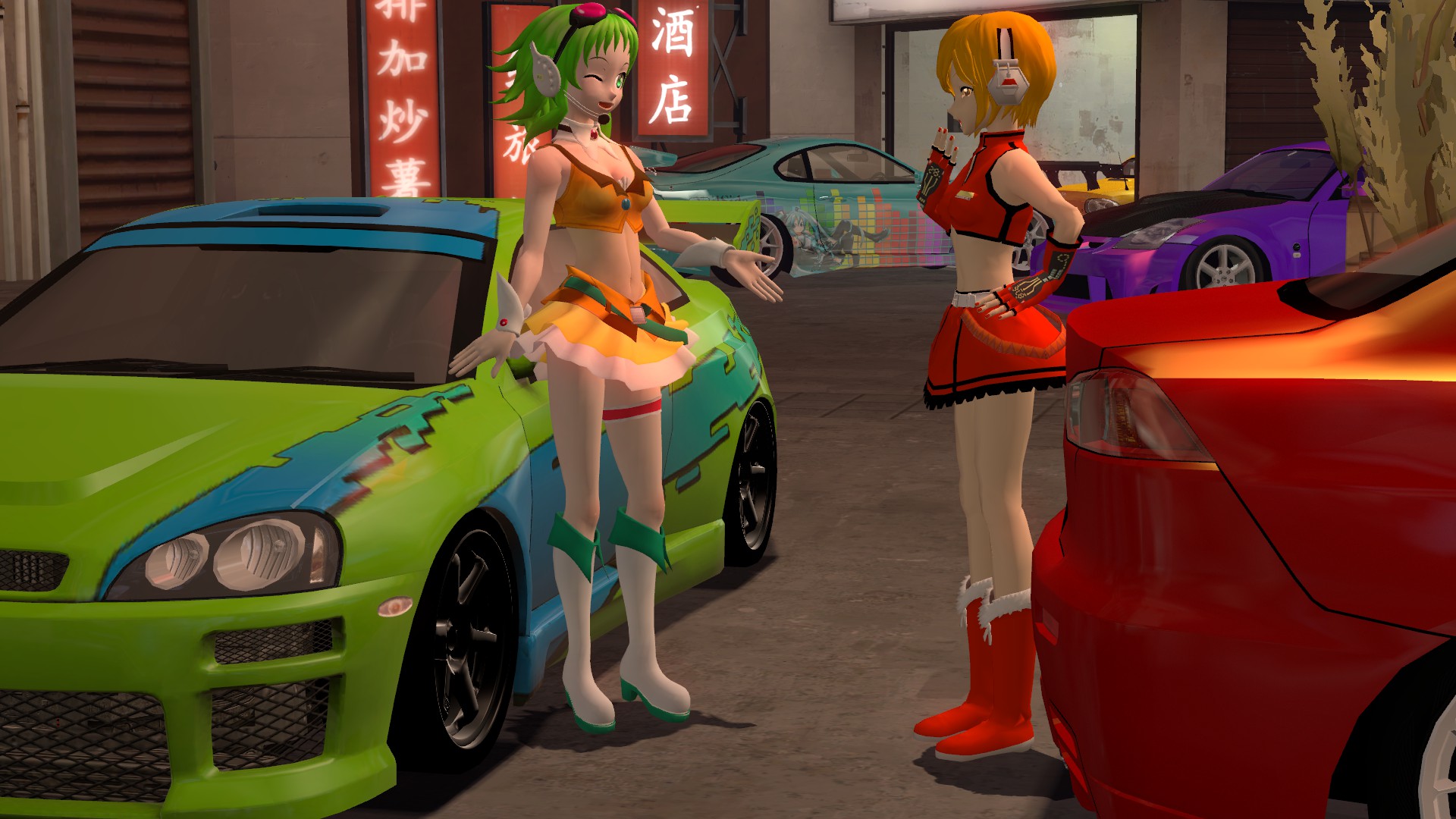 Wanna Street Race Meiko?