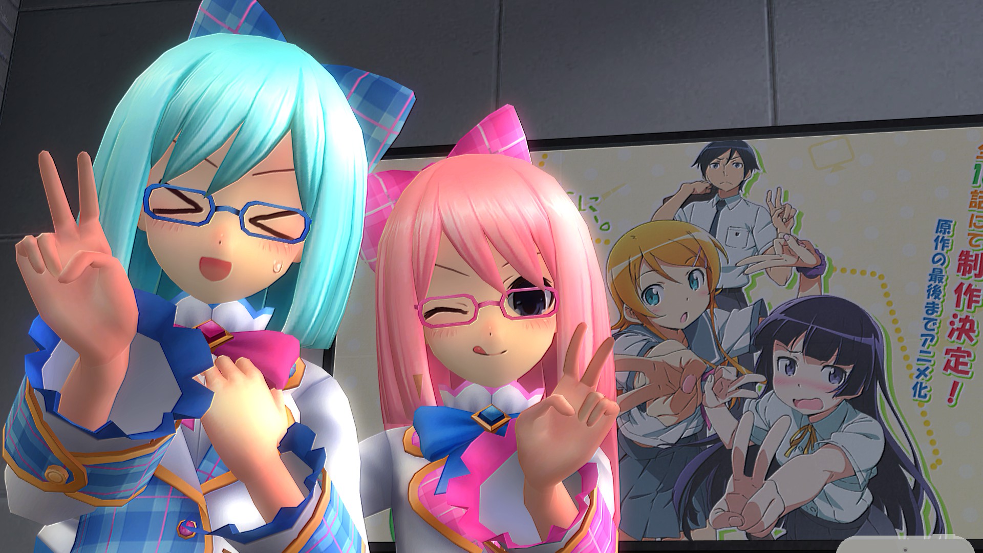 Kawaii Rom N Ram By Xsakuyachan510x On Deviantart Kawaii Rom N Ram By Xsakuyachan510x On Deviantart