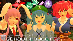 .: Touhou Girls 2 :.