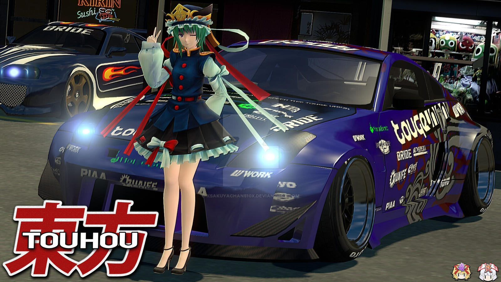 .: Eiki Shikis LBWK 350Z :. by xSakuyaChan510x on DeviantArt