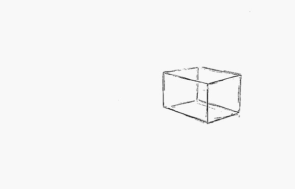 Box animation by ChuuStar on DeviantArt