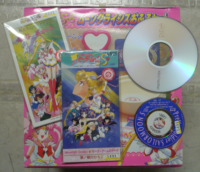 Sailormoon Mini CDs FOR SALE