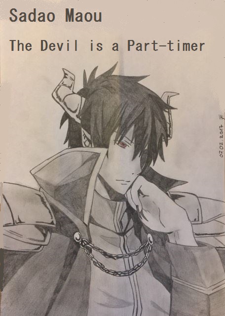 Sadao Maou (The Devil is a Part-timer)