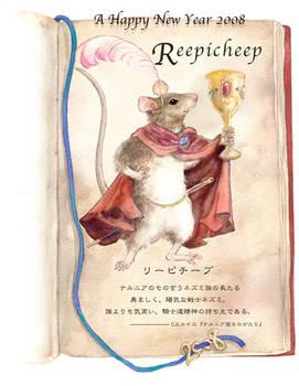 Reepicheep