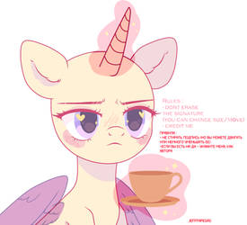 Pony Base #20