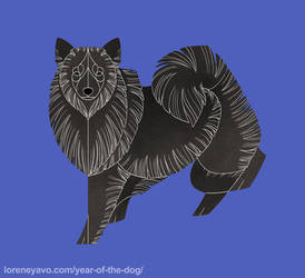 Year of the Dog - German Spitz