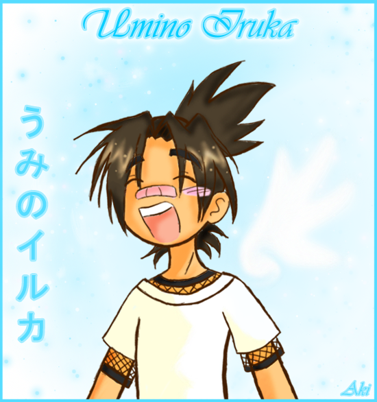 Sensei Iruka Umino うみのイルカ