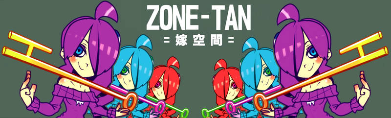 Zonetan:Wife zone