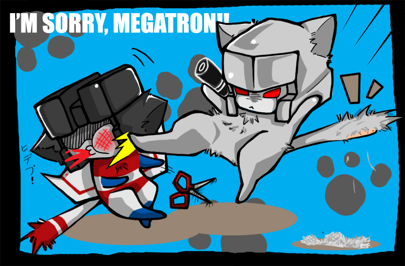 Megatron Starscream kitty