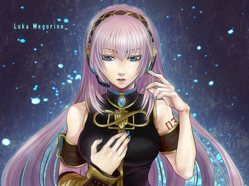 Luka Megurine