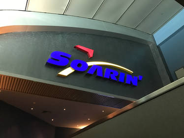 Entrance to the Soarin' Attraction