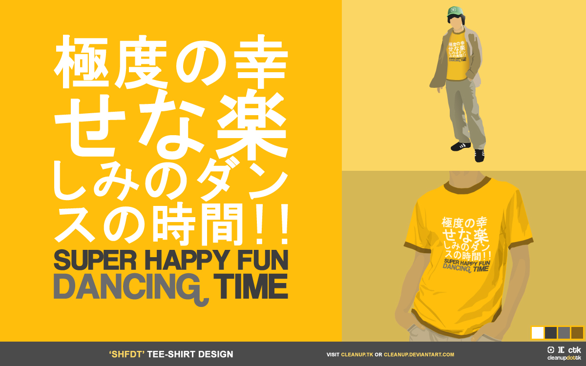 dancing time tee-shirt