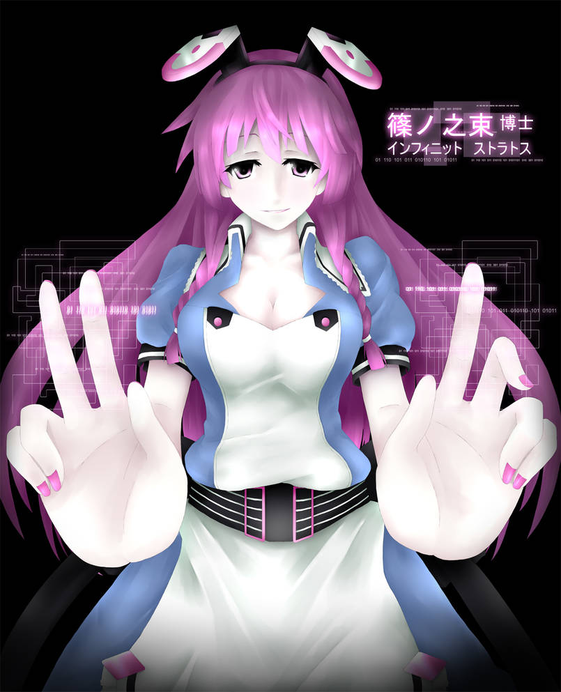 Dr Shinonono Tabane By Hikikomoriness On Deviantart Dr Shinonono Tabane By Hikikomoriness On Deviantart