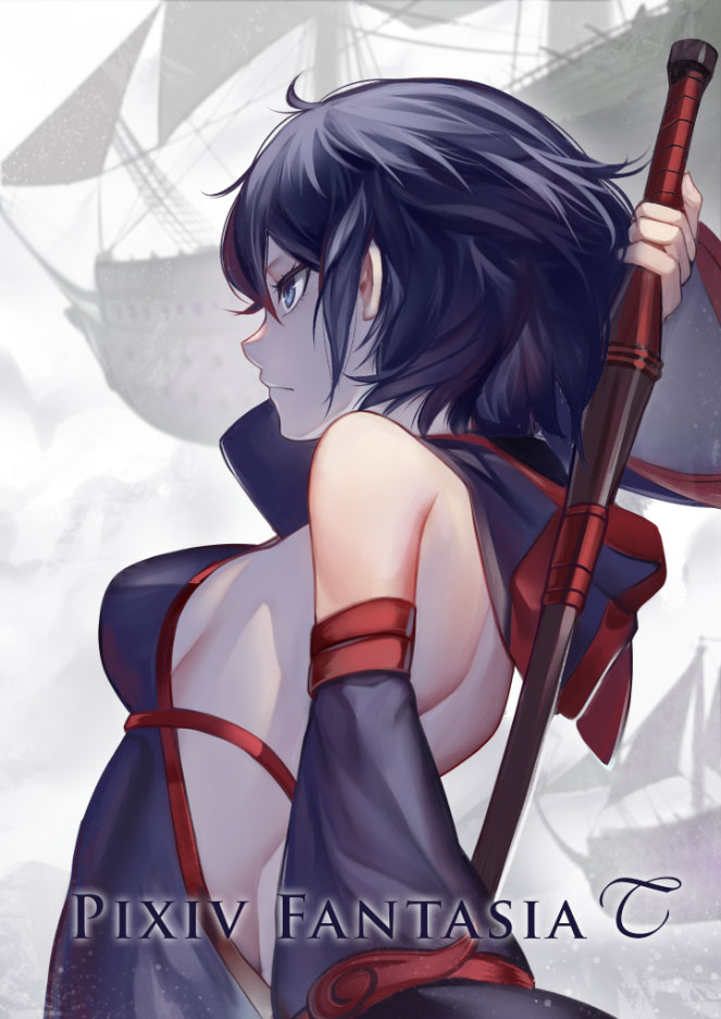Pixiv Fantasia T By Lightning Spirit On Deviantart Pixiv Fantasia T By Lightning Spirit On Deviantart
