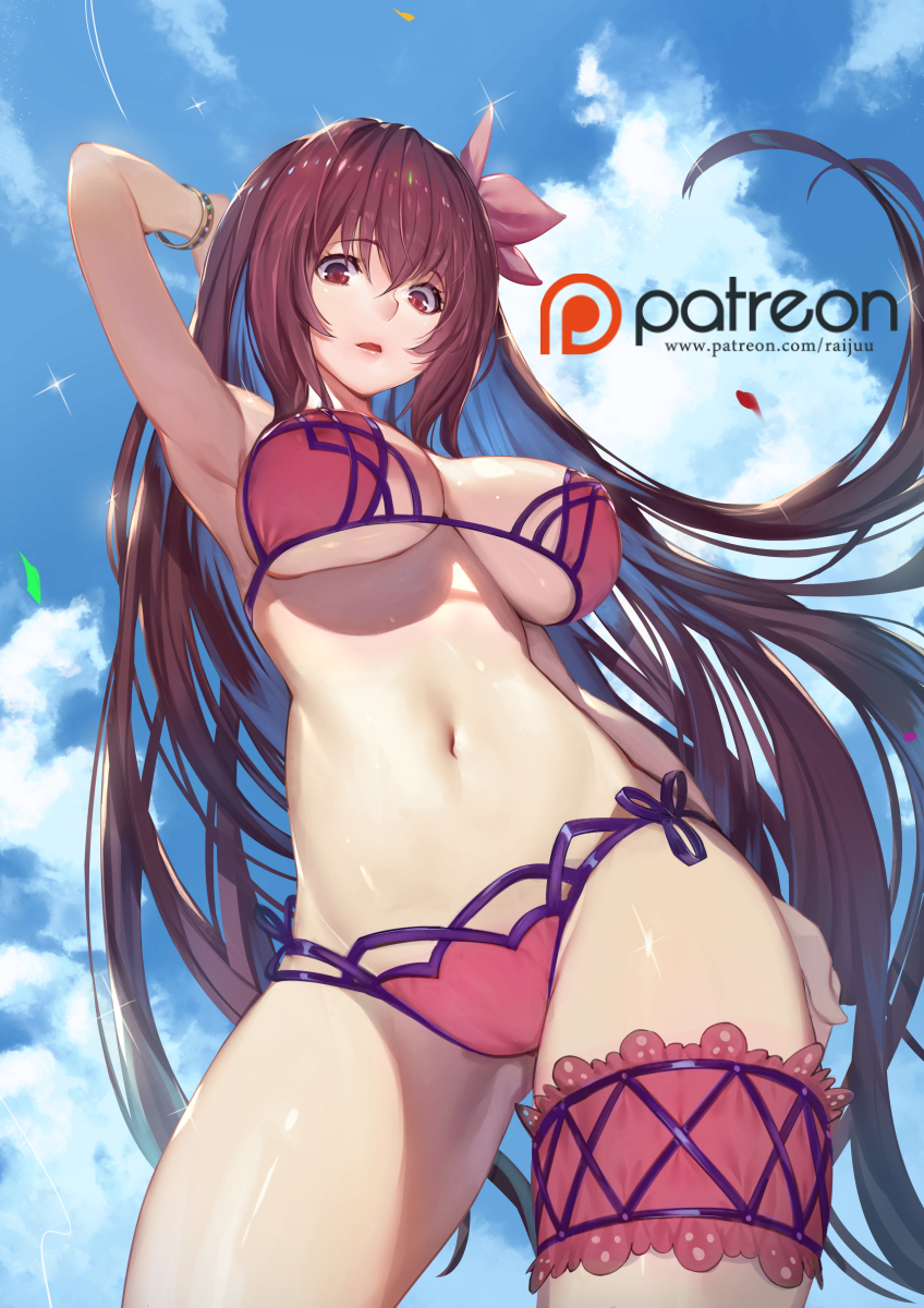 Scathach from Fate/Grand Order