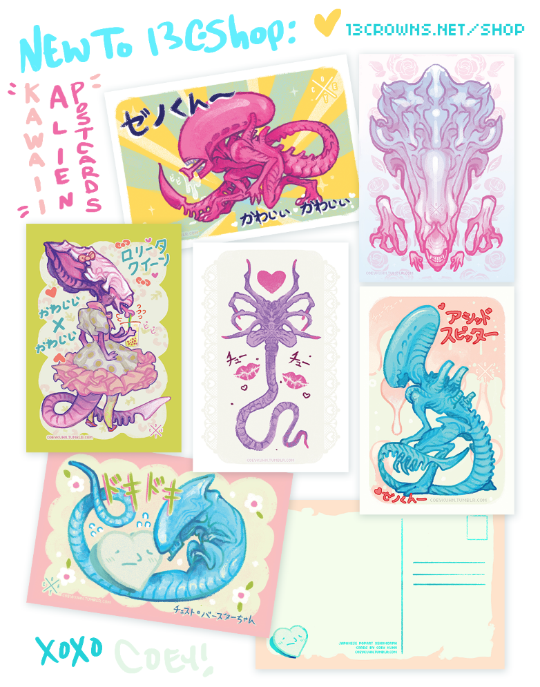 Xenomorph Postcards