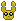 Springtrap Emote V2