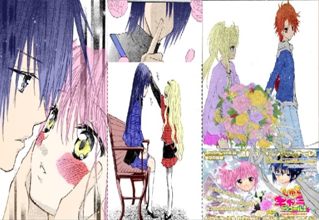 Shugo Chara Encore 4 by HK-Sayaka on DeviantArt Shugo Chara Encore 4 by HK-Sayaka on DeviantArt