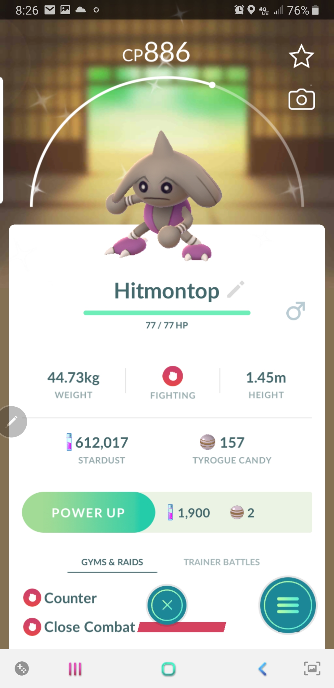 Can You Catch Shiny Hitmonlee, Hitmonchan & Hitmontop in Pokemon GO?