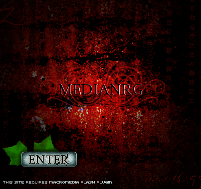 Medianrg splash screen 2003