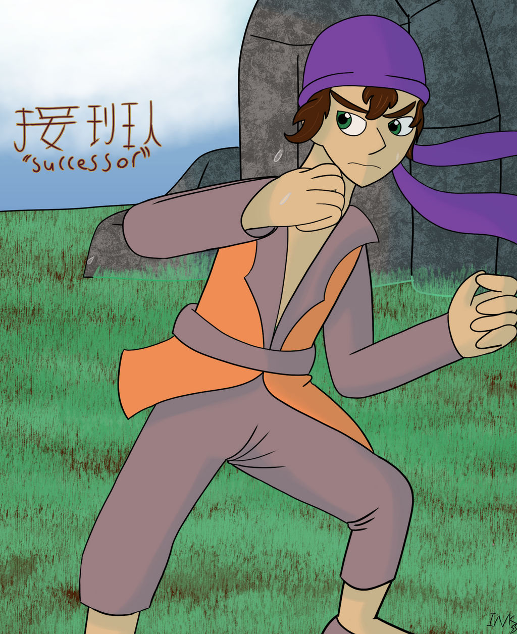 Yun Jou