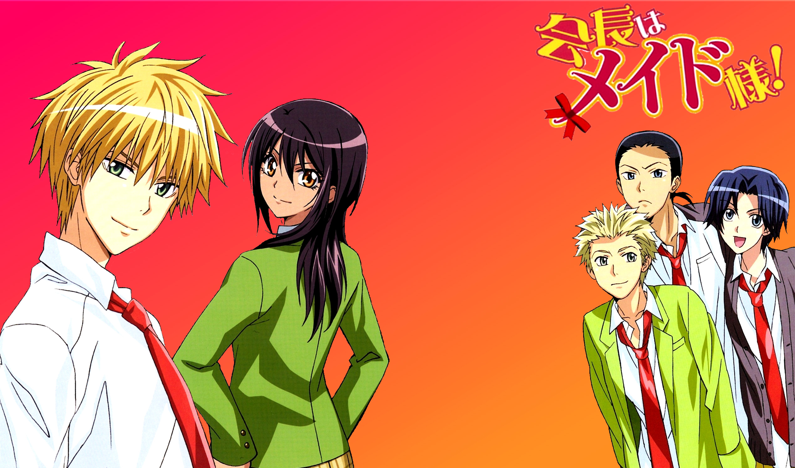 Kaichou wa Maid-sama