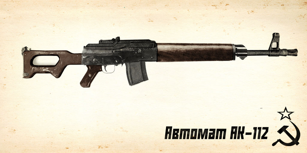 Fallout 2 Assault Rifle AK-112 (Fallout 1\2) by MG-Croft on DeviantArt