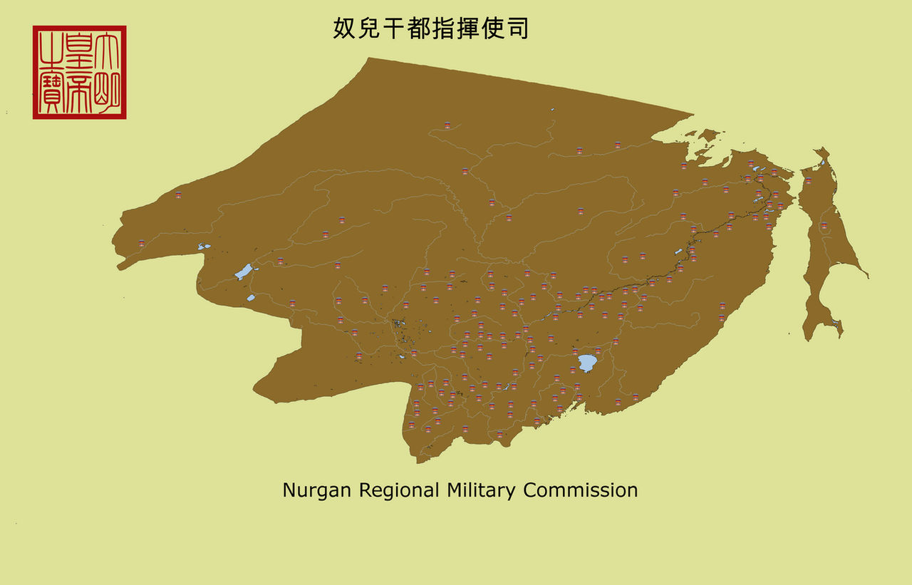 VT-BAM Map of Nurgan Regional Military Commission by EntropytheGreat on ...