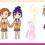 Chibi Precure 2