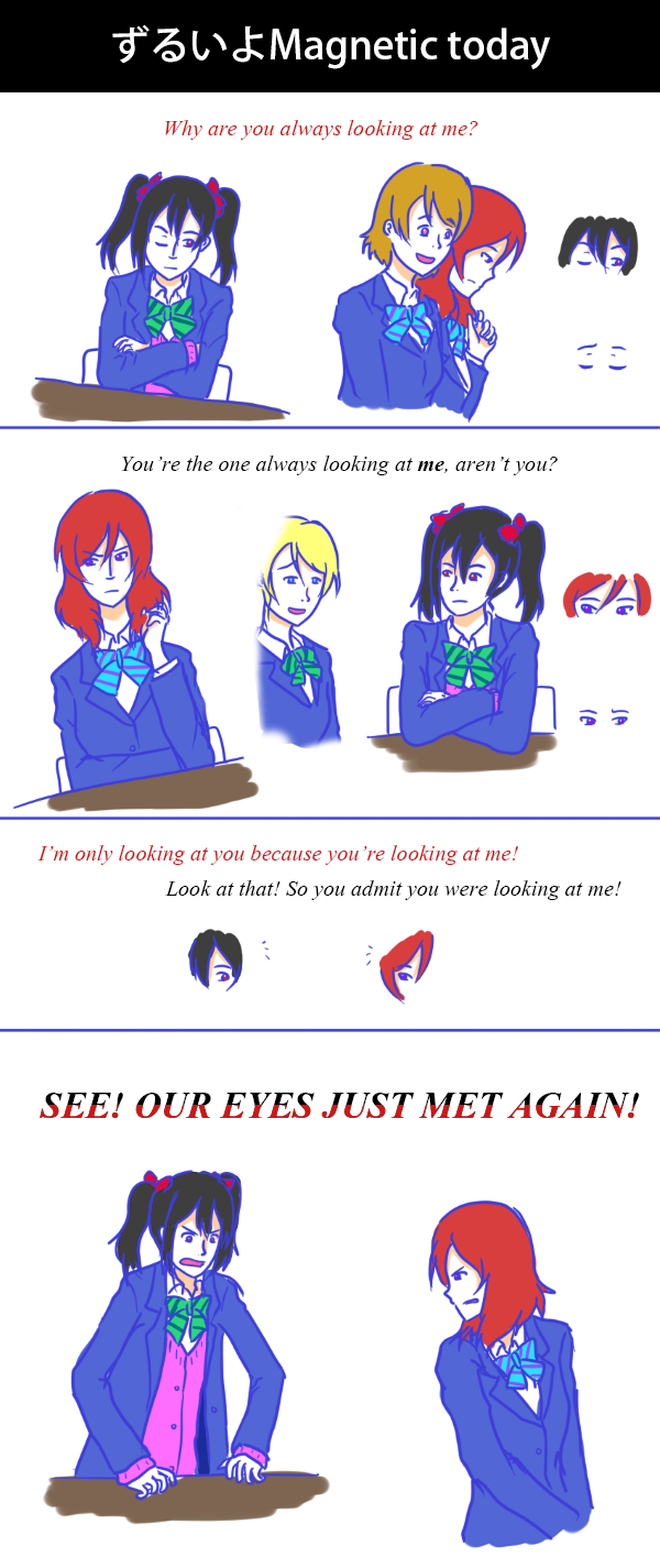 Zurui Yo Magnetic Today By Contran On Deviantart Zurui Yo Magnetic Today By Contran On Deviantart