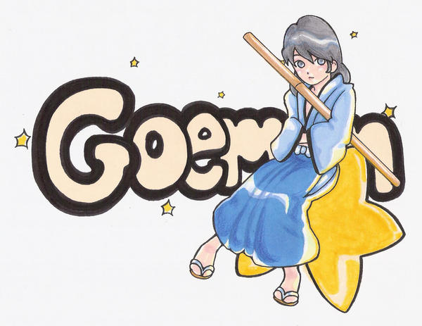 wish upon a goemon