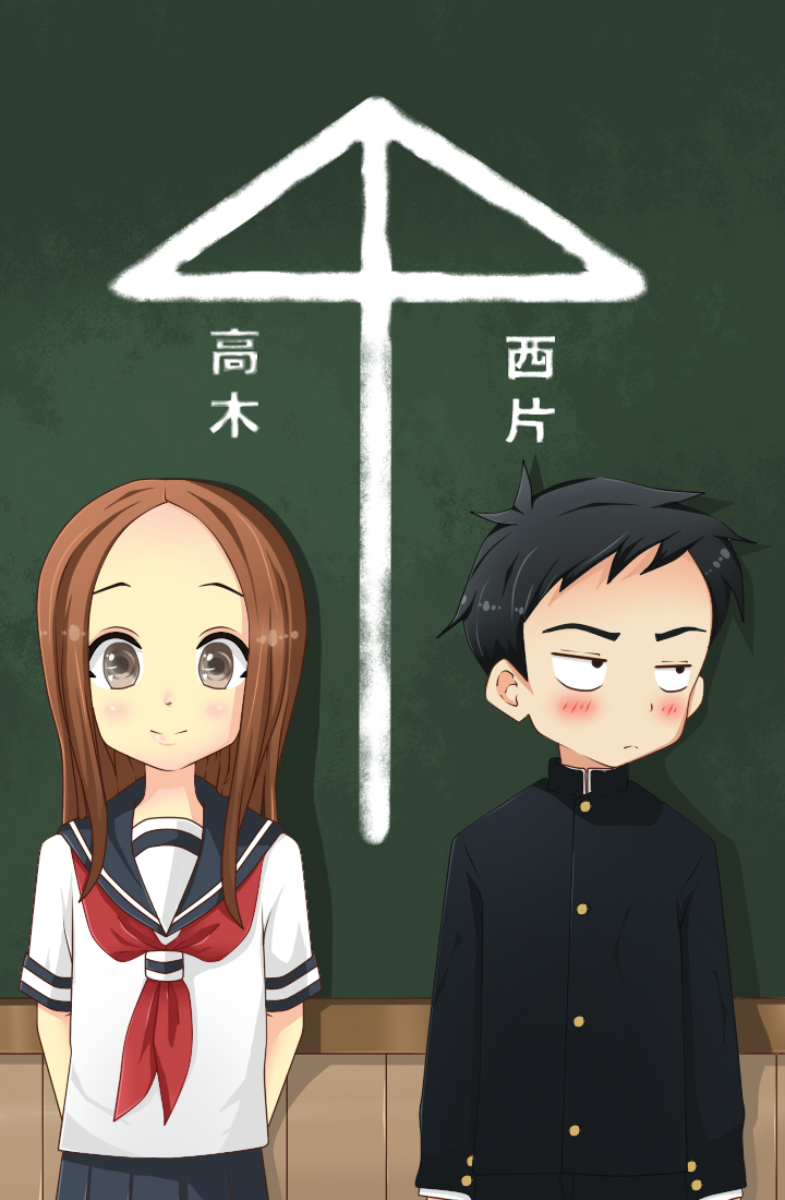 Anime, Karakai Jouzu no Takagi-san, Nishikata (Karakai Jouzu no