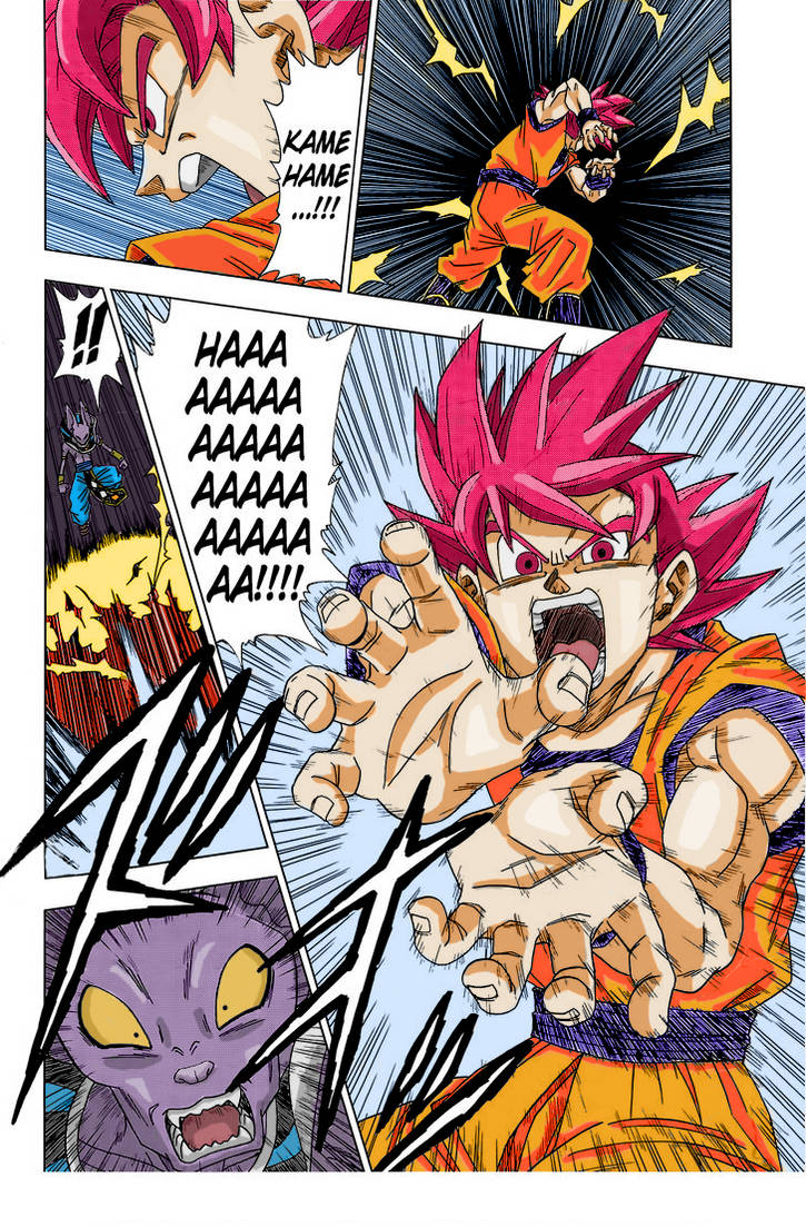 OC] Colored Dragon Ball Super manga panel - goku post - Imgur