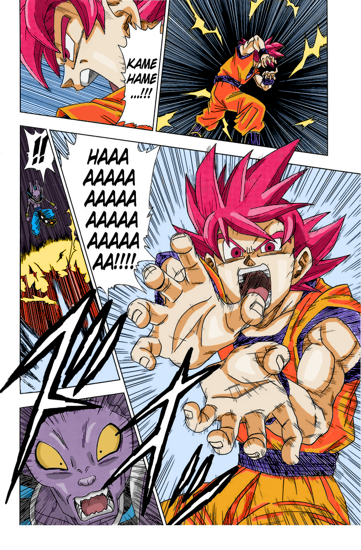 Dragon Ball Super Manga Chapter 4 Page 15 Colour by Blair3232 on DeviantArt