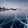 Thin strings of Baikal