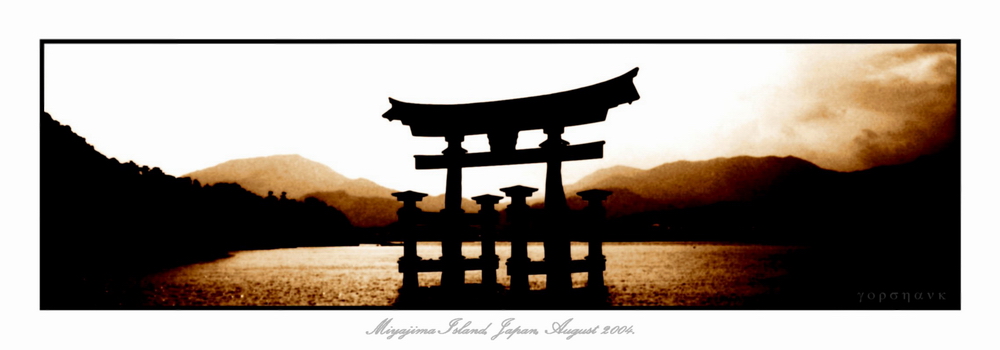 Miyajima