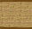 Smooth Signs +Border Minecraft Texture Pack