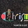 BBC1 North East Christmas Logo (1987)